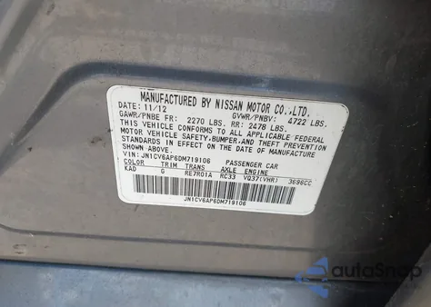 2013 Infiniti G37 Journey из США, поврежденный, VIN JN1CV6AP6DM719106